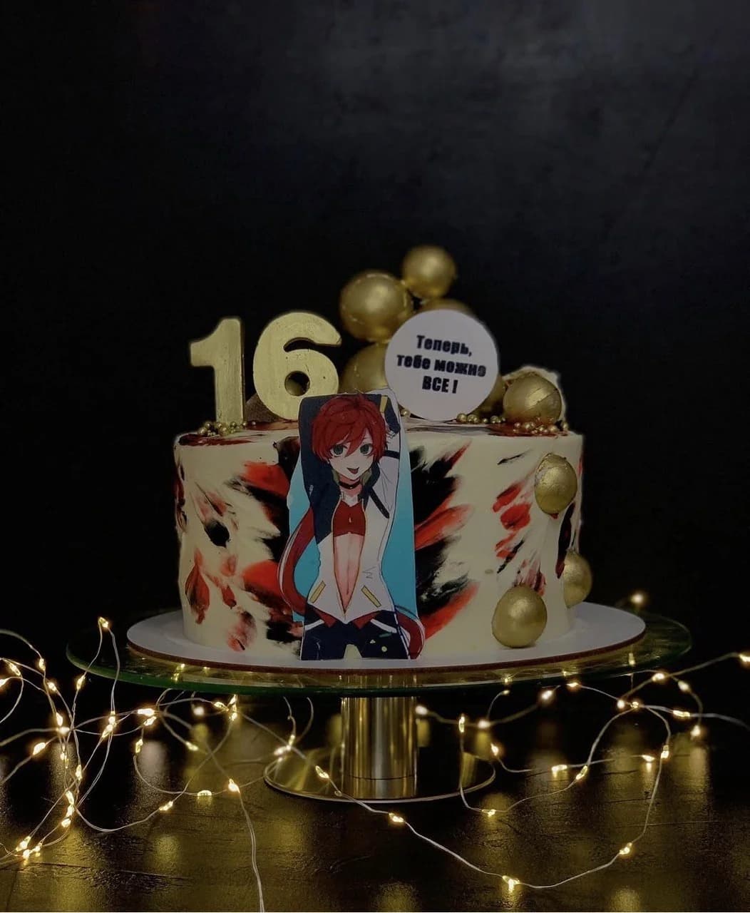 Chrisi Cake 9