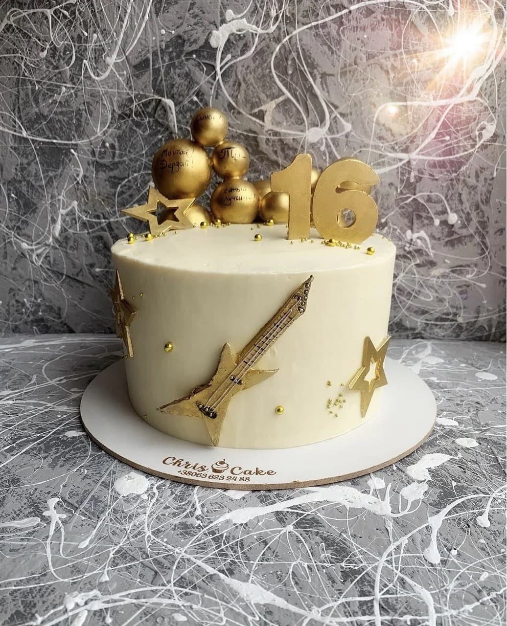 Chrisi Cake 71