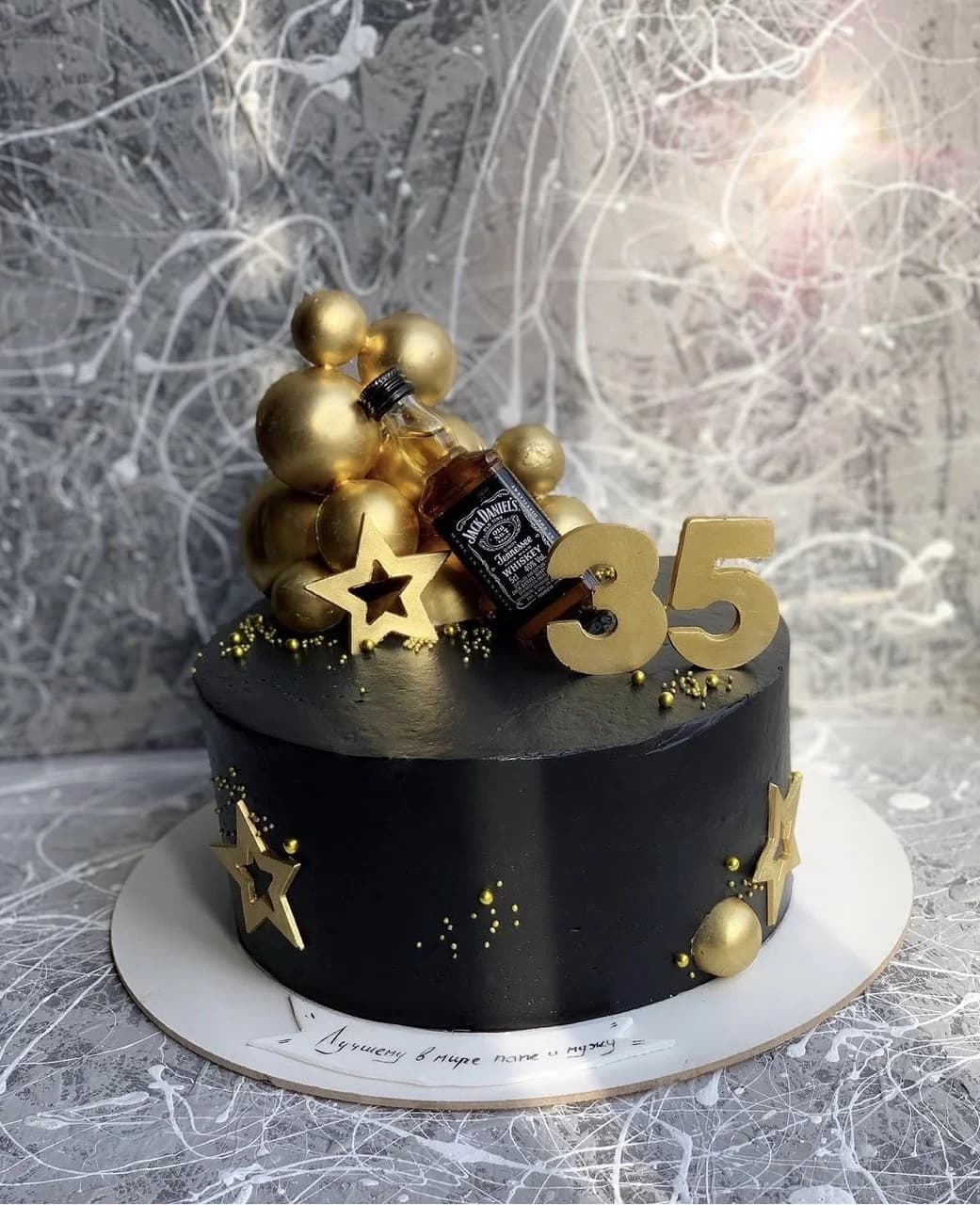 Chrisi Cake 8